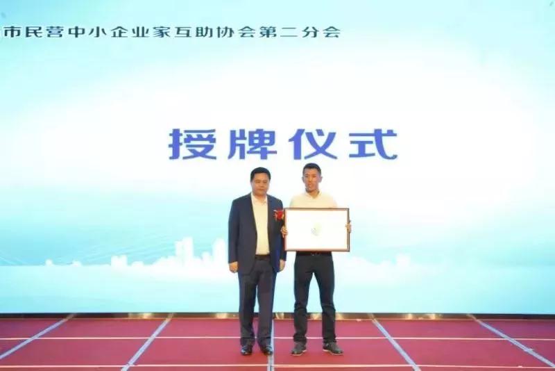 微信图片_20191104100426.jpg