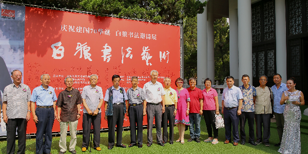 3c1631761ebfdd938dd4e943cb16fbfb.jpg