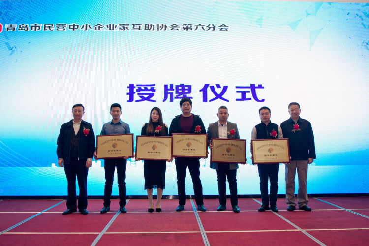微信图片_20191121161136.jpg