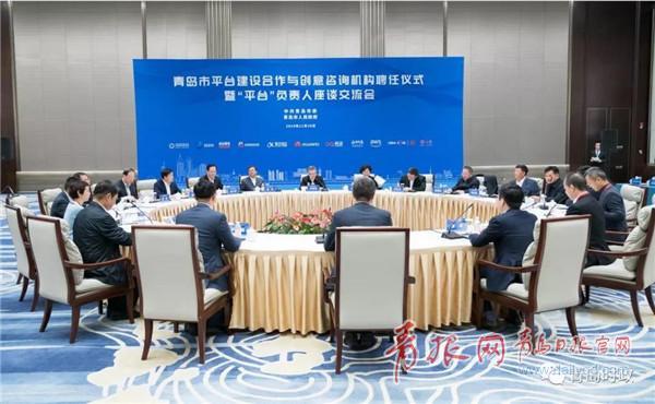 微信图片_20191202085130.jpg
