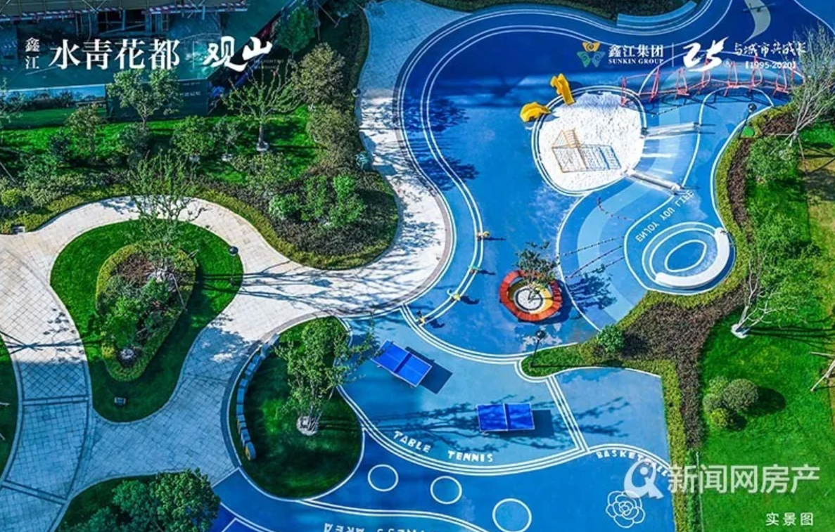 水青花都观山,改善,大户型,工地,实体样板间,青岛新闻网