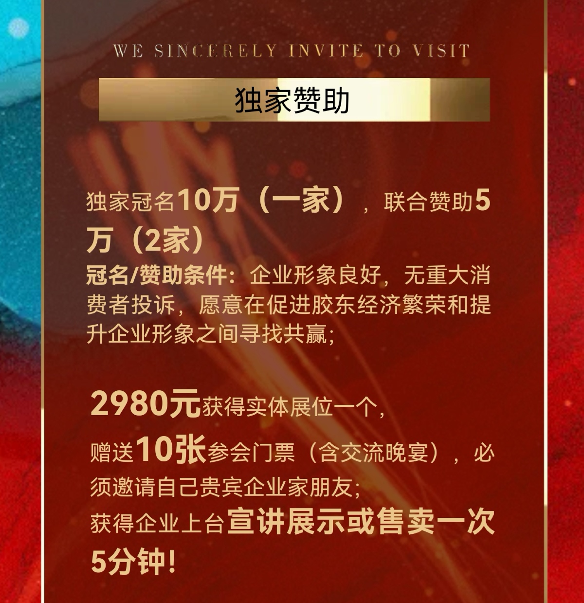 微信图片_20210907151517.jpg