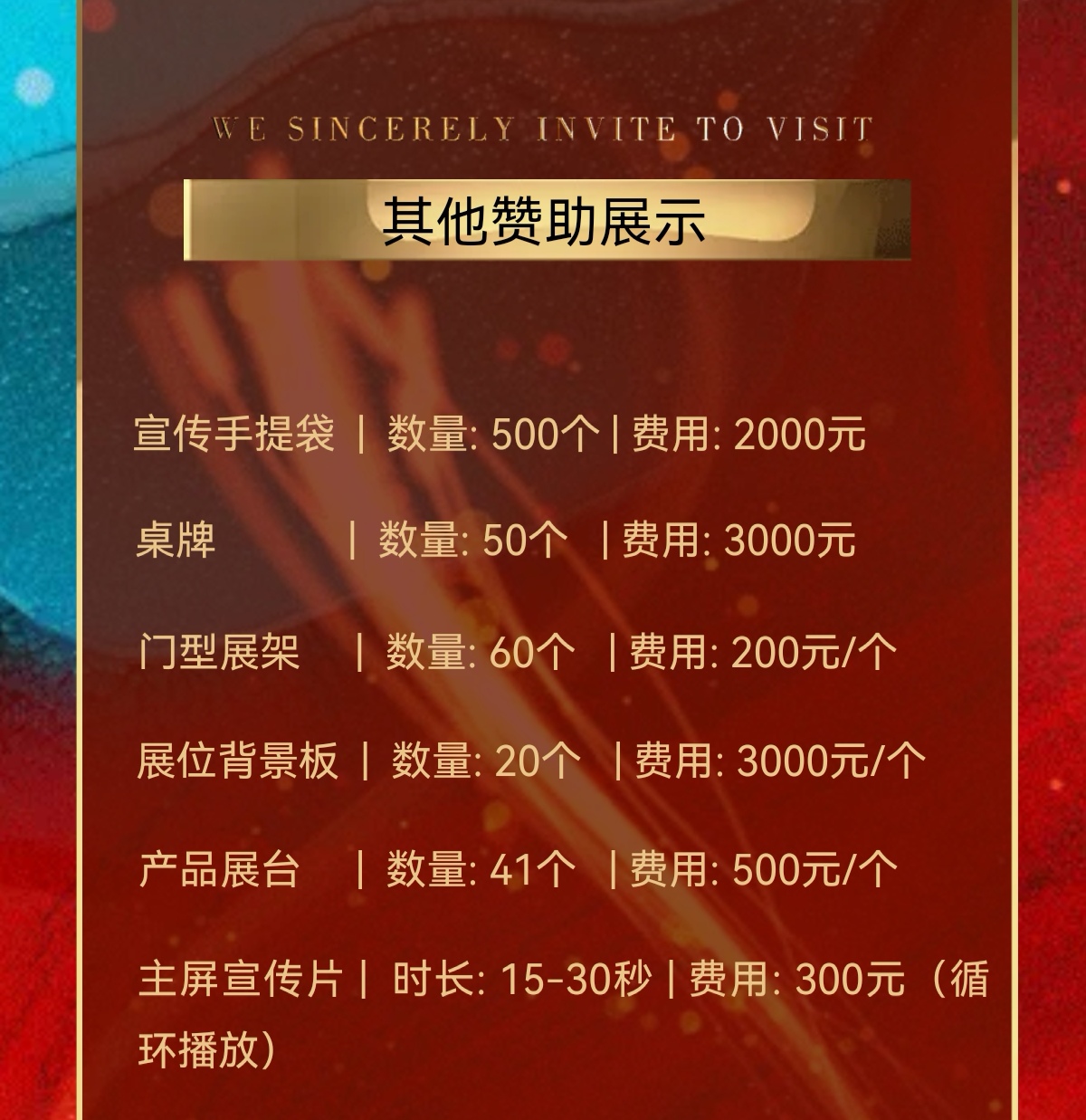 微信图片_20210907151523.jpg