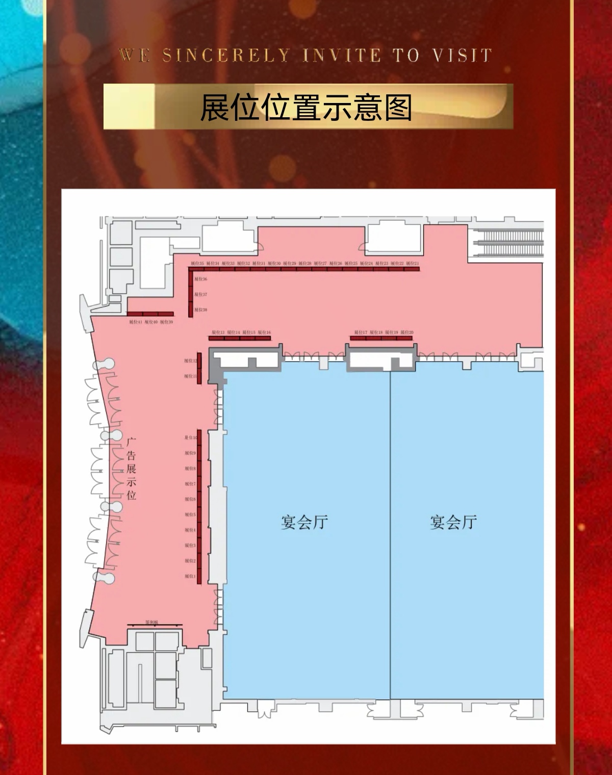 微信图片_20210907151528.jpg