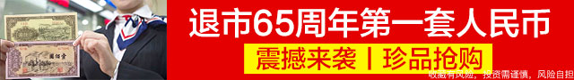 广告