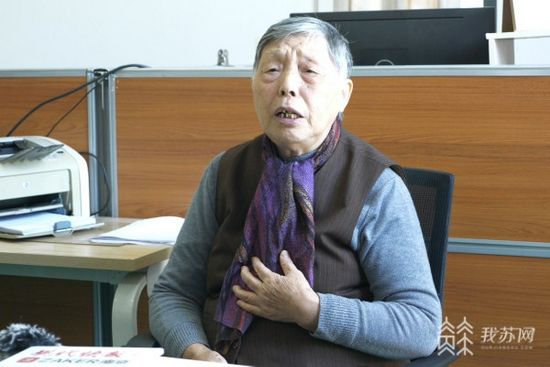 南京大屠杀幸存者 方素霞