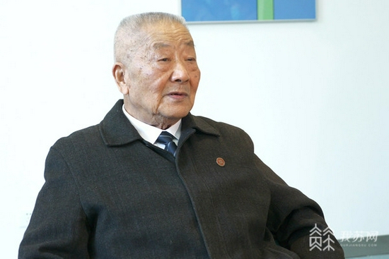 南京大屠杀幸存者 葛道荣