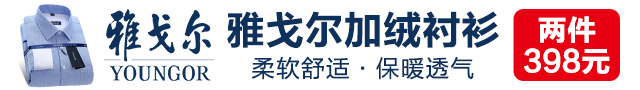 广告