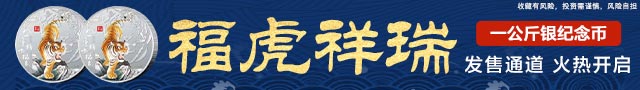 广告