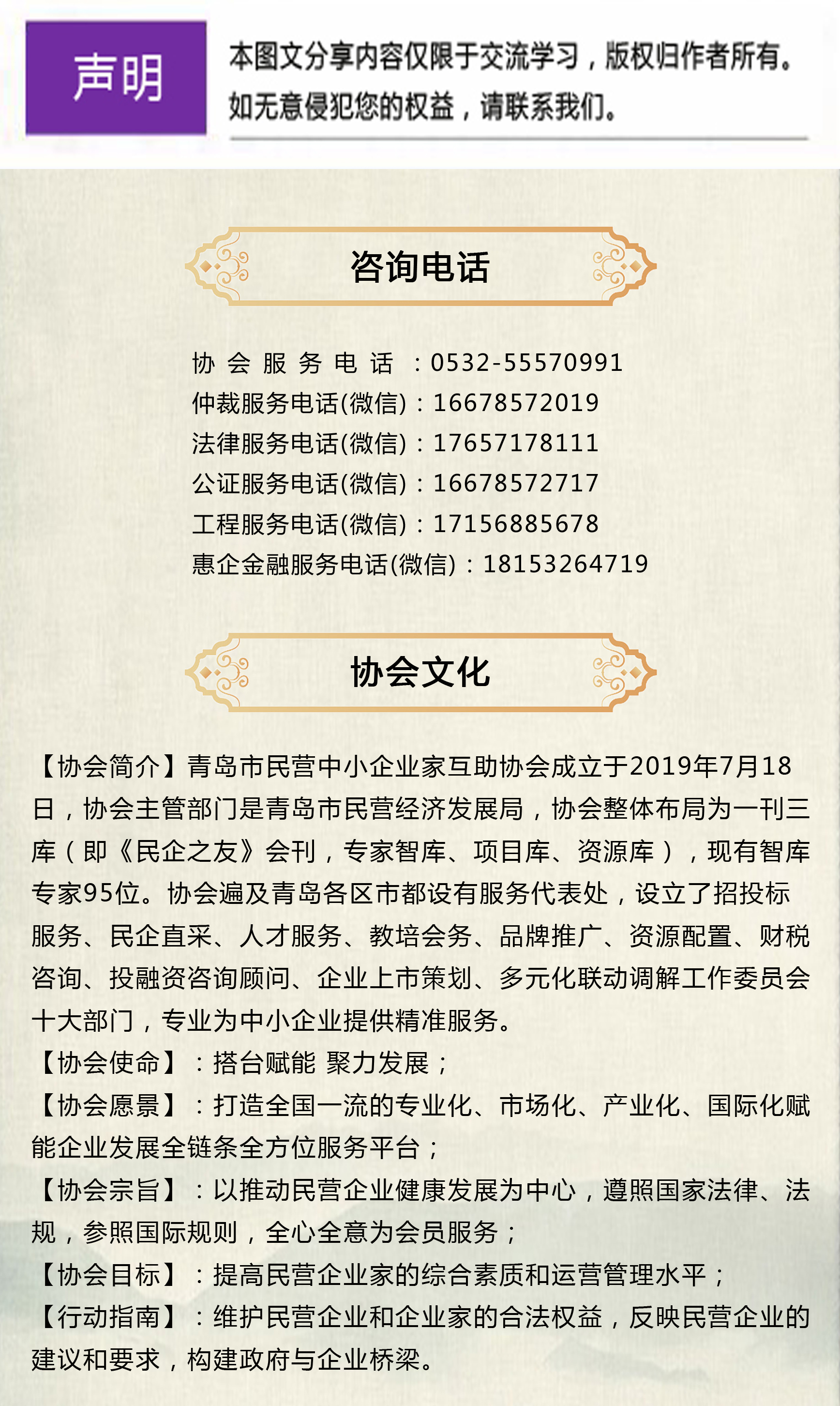 1665457126478041.jpg 1665457126478041.jpg