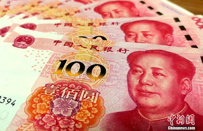 人民币资料图。<a target='_blank' href='/' >中新网</a>记者 李金磊 摄 
