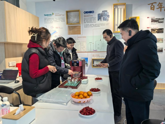 微信图片_20241217134102(1).jpg