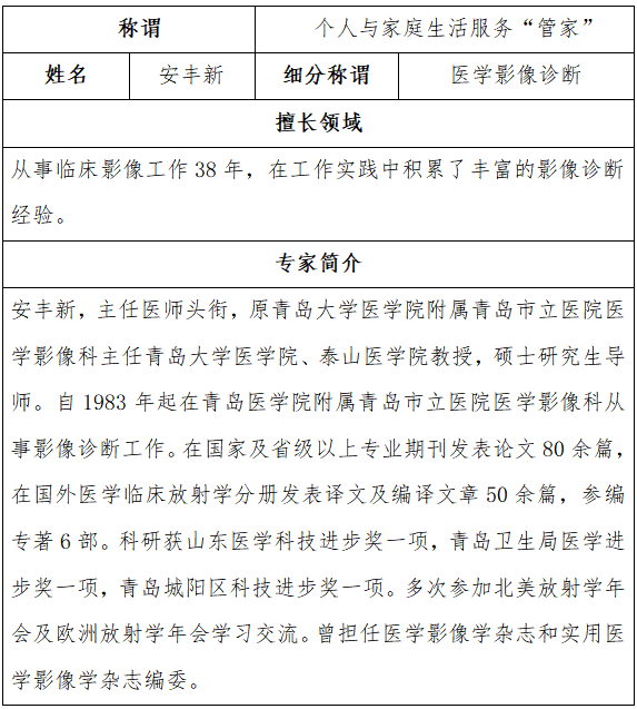 5696cf1177d6107c1b2610aa4a3a1d5.png