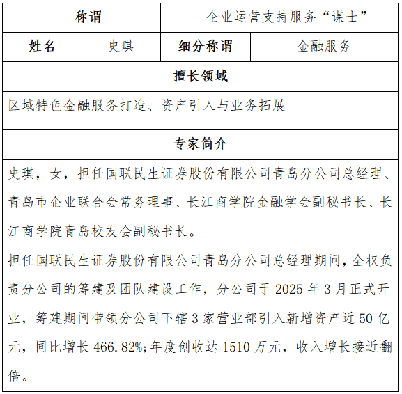 4aafcf46a7ca44befba790d072cb952.png