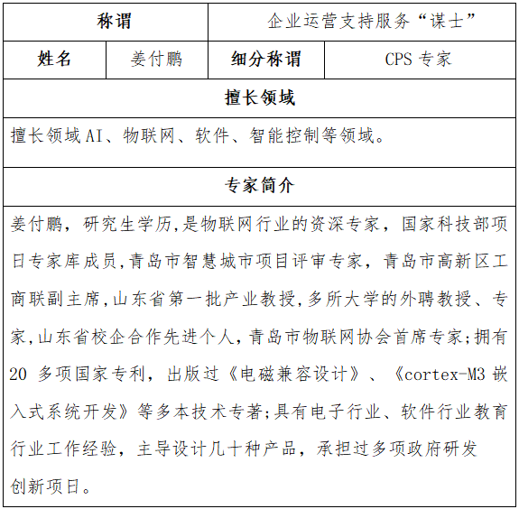b488014a02a691a994c7d8be4696782.png
