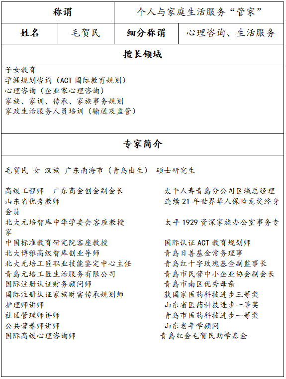 af82a7becb76e46eb67eb330a99f52f.png