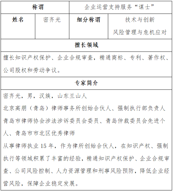78a7a53a3f3252a9e3915f83bb0e6bd.png