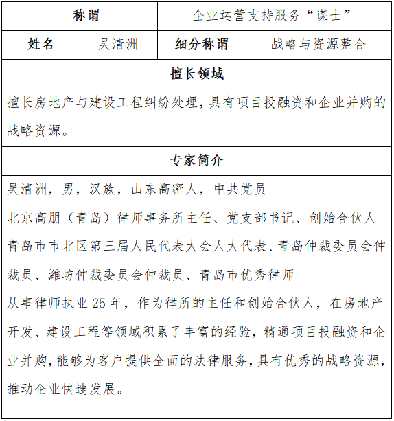 21f716a66085cc7e4c5023783afa2cc.png