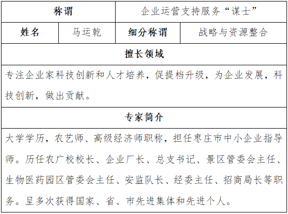 73e71fb532f111d86b10a1f7f327864.png