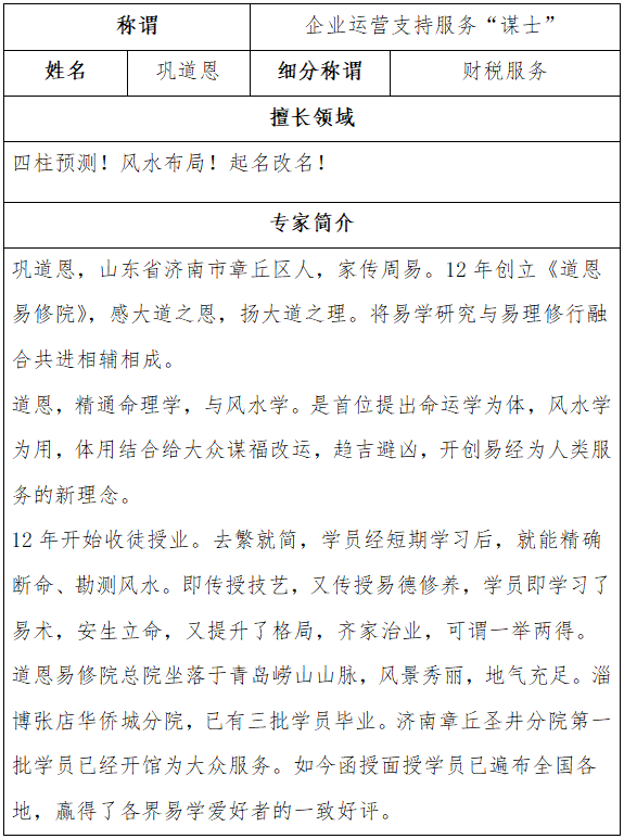 bf6ee38f121db5139e49d37b51e076e.png