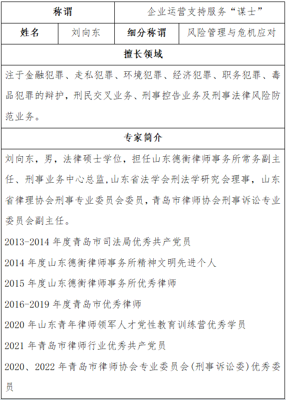 0f8a1fca0dcf5b45c791138b756ca00.png