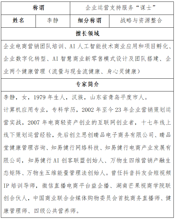 12576679d8dbd7b64c22294a2e8cf13.png