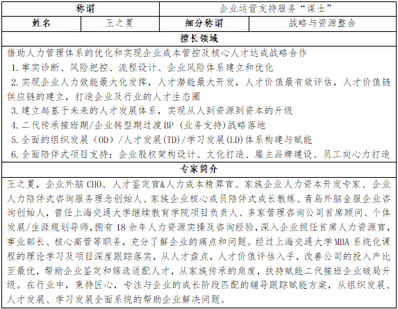 cb59eb7f038eea70ed41b926636117b.png