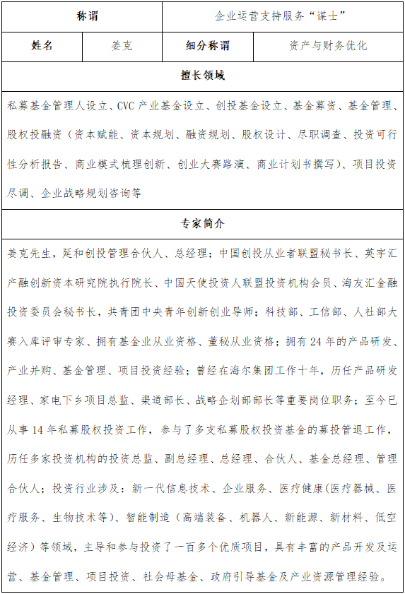 ca3bba41a6650a23a83b70bcc5d0ad1.png