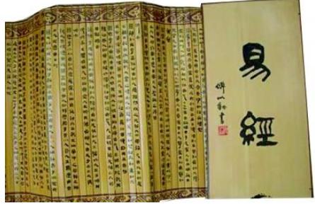 《易经》:人的命运在自己手里，领悟这“5个道理”让你事半功倍