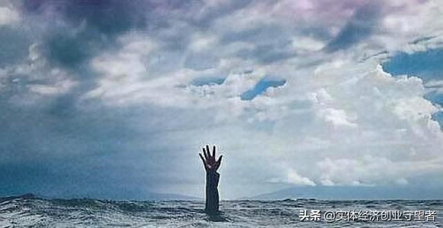 实体经济创业者，2020更应该量力而行