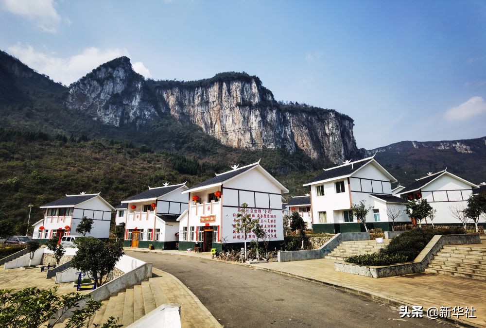 新时代的伟大变革——党的十八届三中全会以来以习近平同志为核心的党中央推进全面深化改革纪实