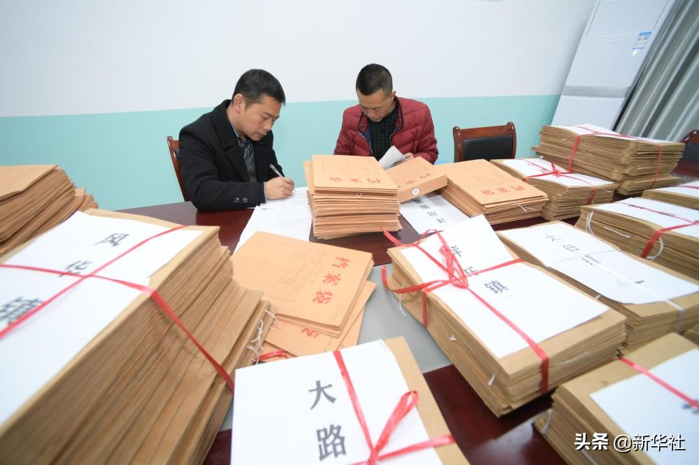 新时代的伟大变革——党的十八届三中全会以来以习近平同志为核心的党中央推进全面深化改革纪实