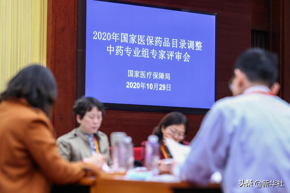 新时代的伟大变革——党的十八届三中全会以来以习近平同志为核心的党中央推进全面深化改革纪实