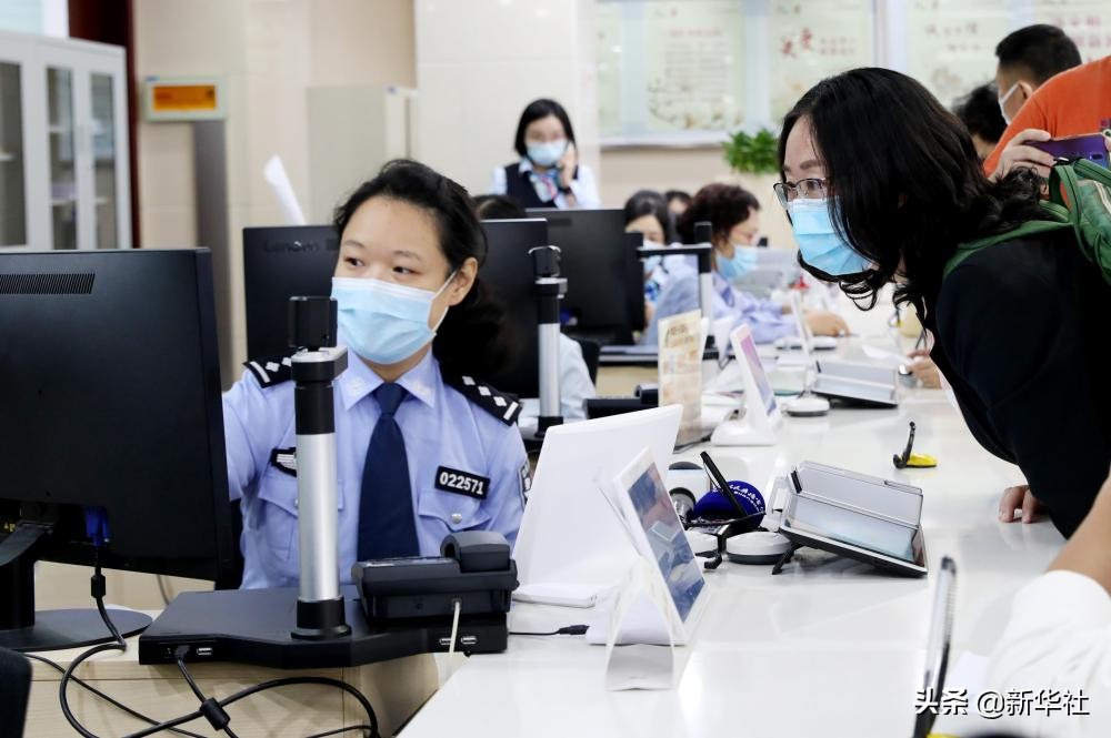 新时代的伟大变革——党的十八届三中全会以来以习近平同志为核心的党中央推进全面深化改革纪实