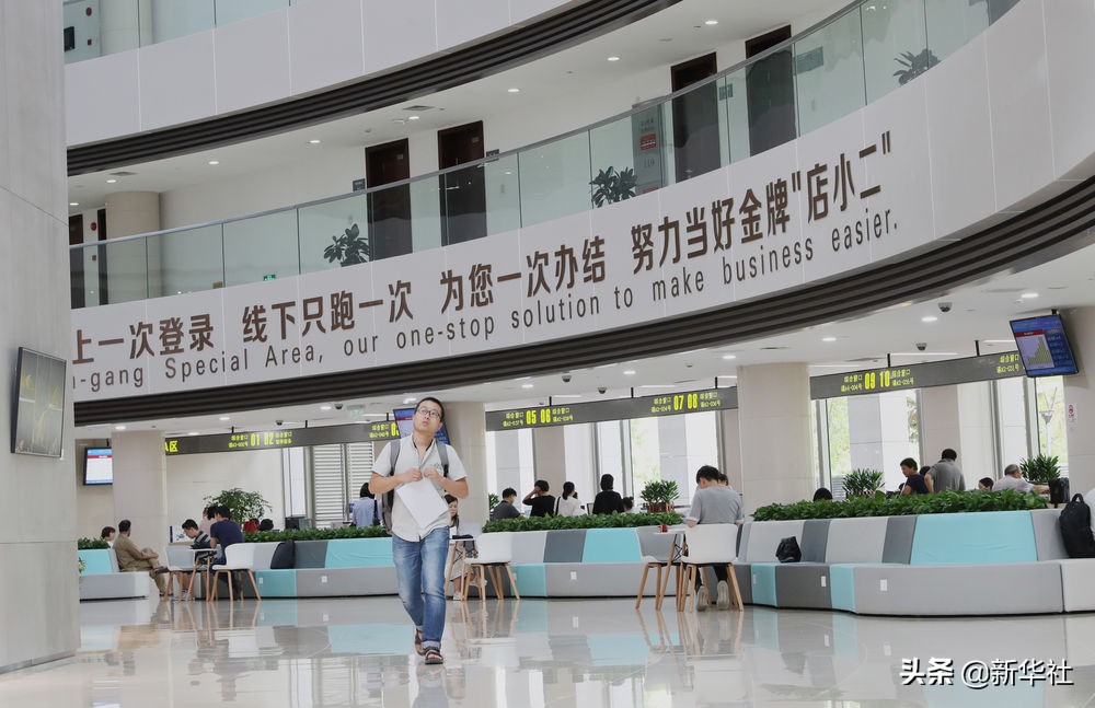 新时代的伟大变革——党的十八届三中全会以来以习近平同志为核心的党中央推进全面深化改革纪实