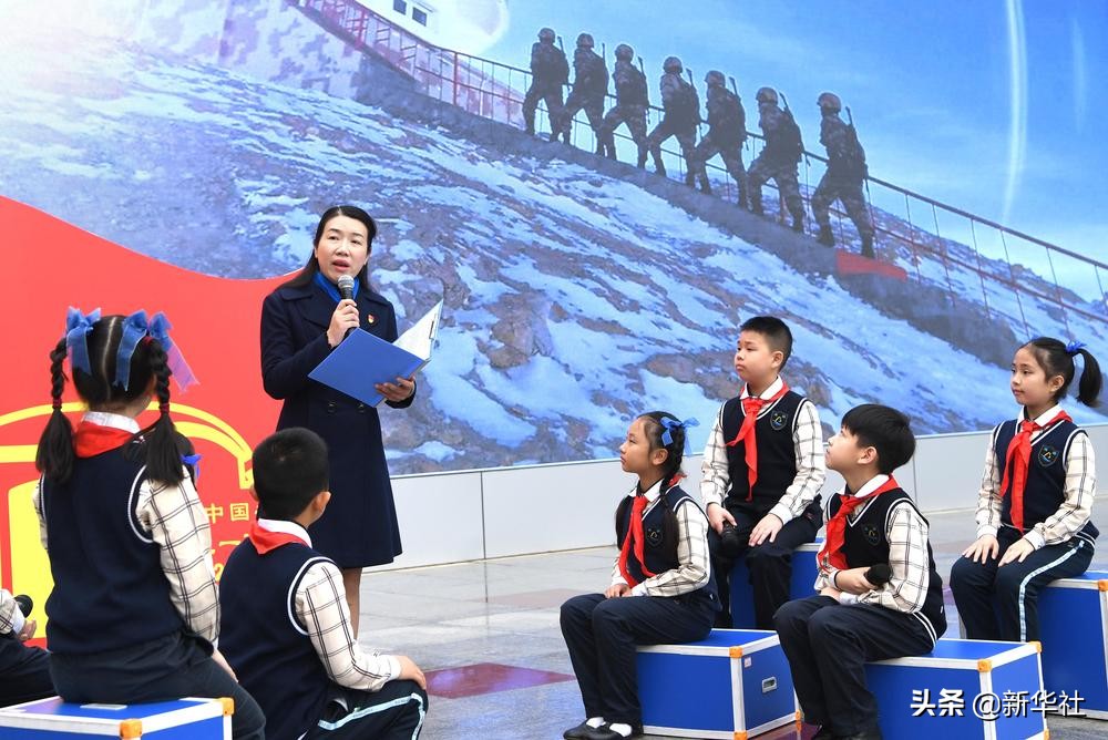新时代的伟大变革——党的十八届三中全会以来以习近平同志为核心的党中央推进全面深化改革纪实