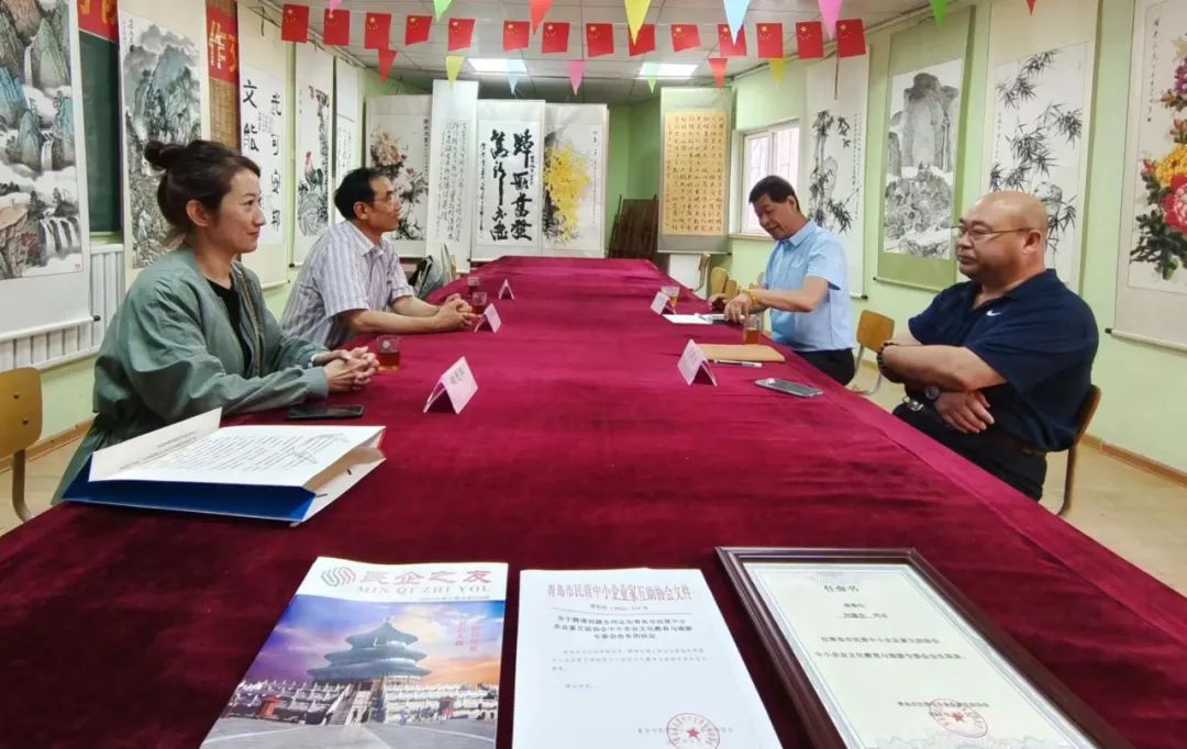图片 图片