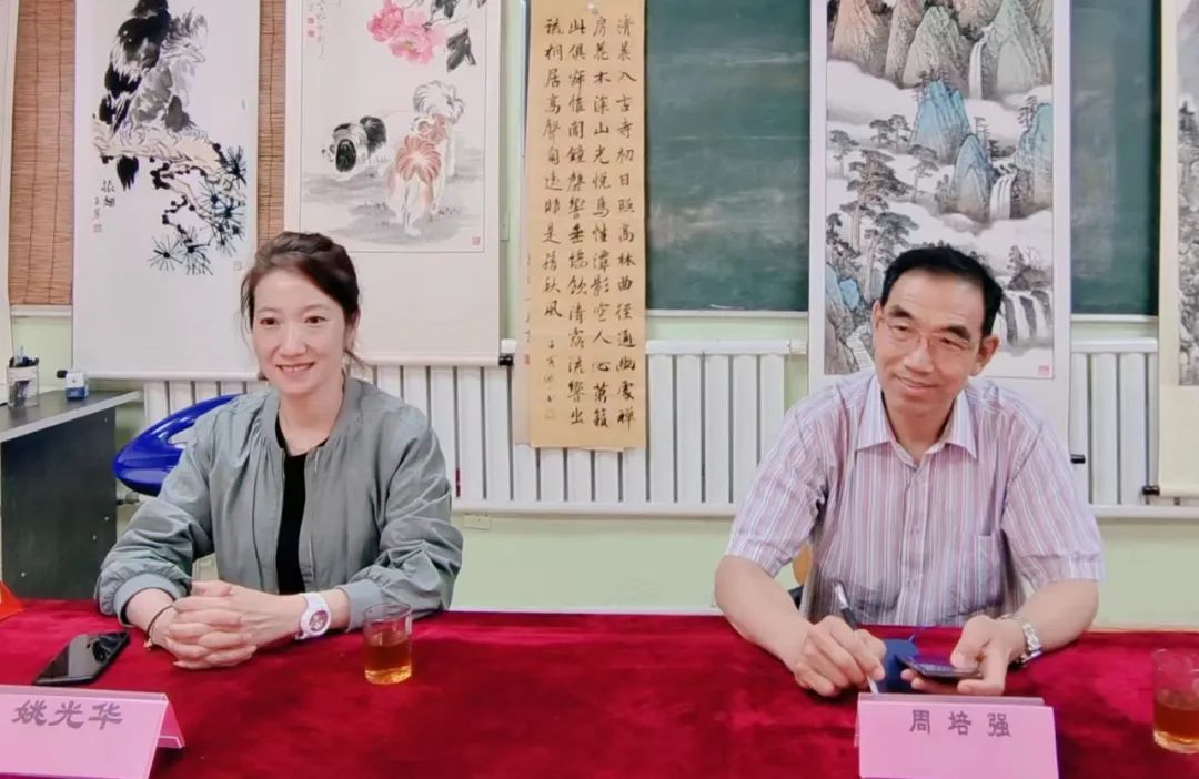 图片 图片